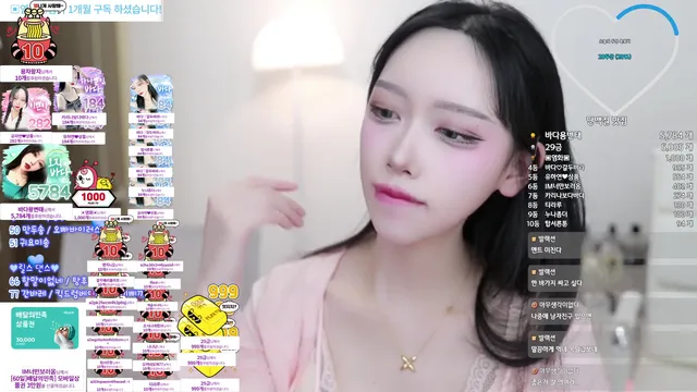 图片[5] - [Korean BJ] bada0629 2024-12-11