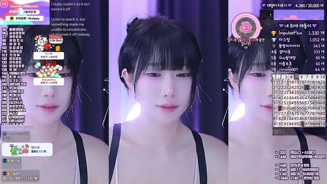 图片[3] - [Korean BJ] eunyoung1238 2026-01-07