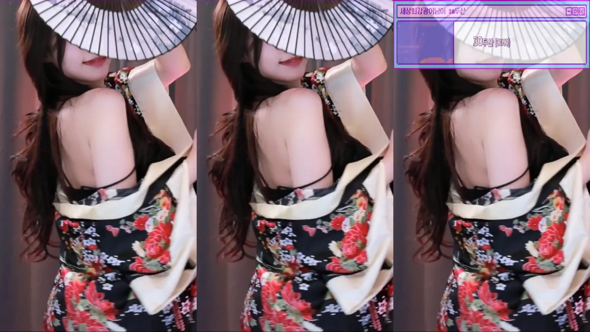 图片[2] - [Korean BJ] mj0128 2024-06-20
