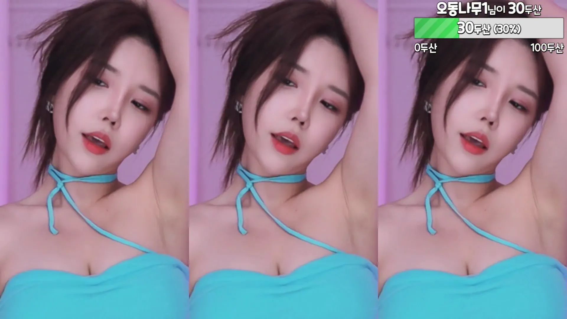 [Korean BJ] peachya 2024-04-23