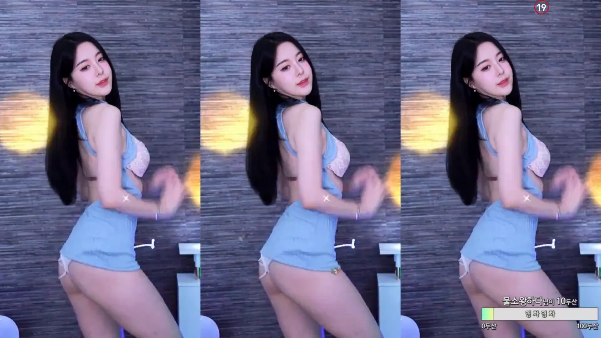 图片[4] - [Korean BJ] zzey33 2024-07-04