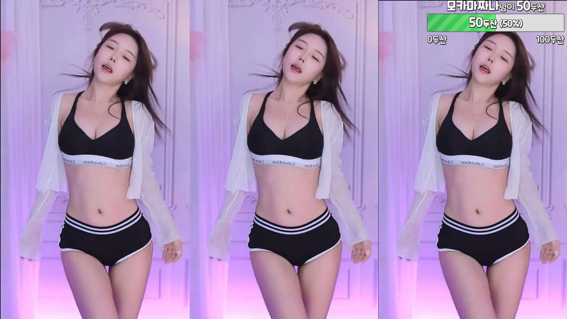 [Korean BJ] peachya 2024-07-27