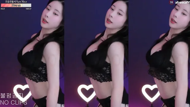 [Korean BJ] milkkim123 2023-12-20