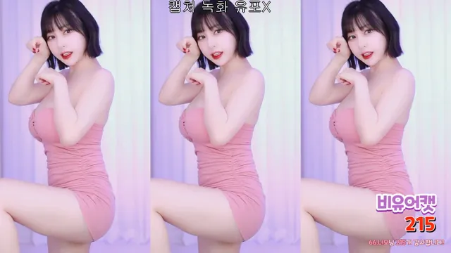 图片[3] - [Korean BJ] y970308 2025-02-27