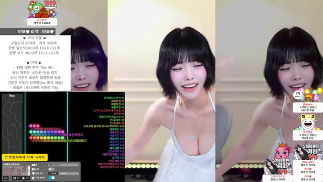 图片[4] - [Korean BJ] dlswldus107 2025-10-17