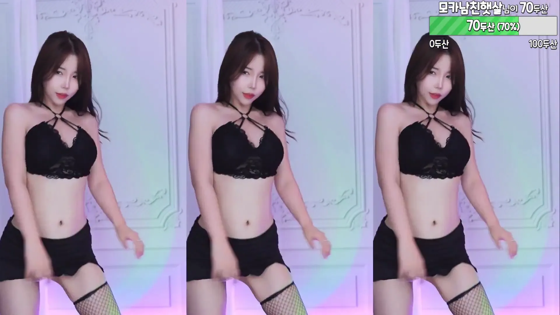 图片[3] - [Korean BJ] peachya 2024-05-21