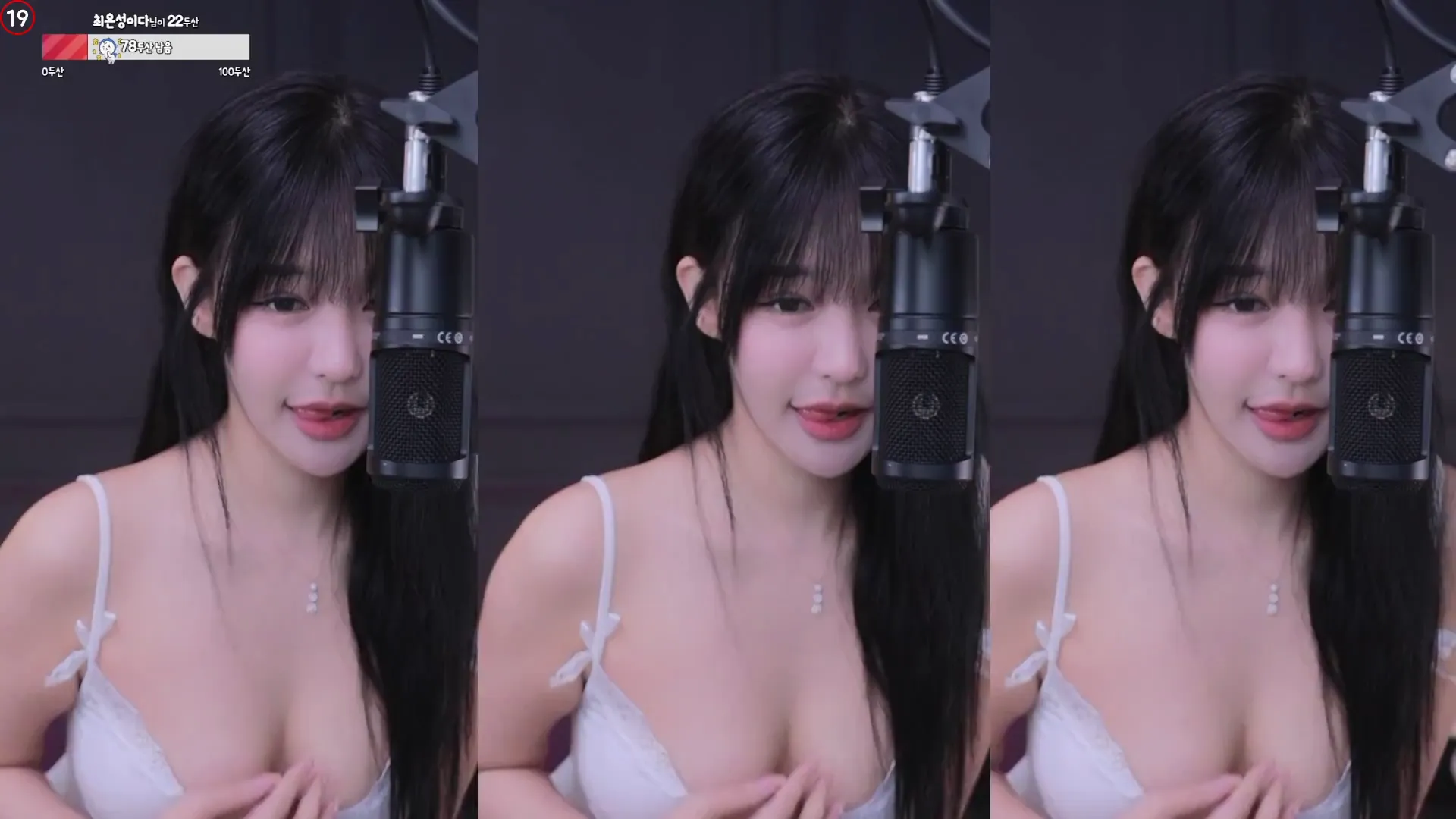 [Korean BJ] sol3712 2024-08-30