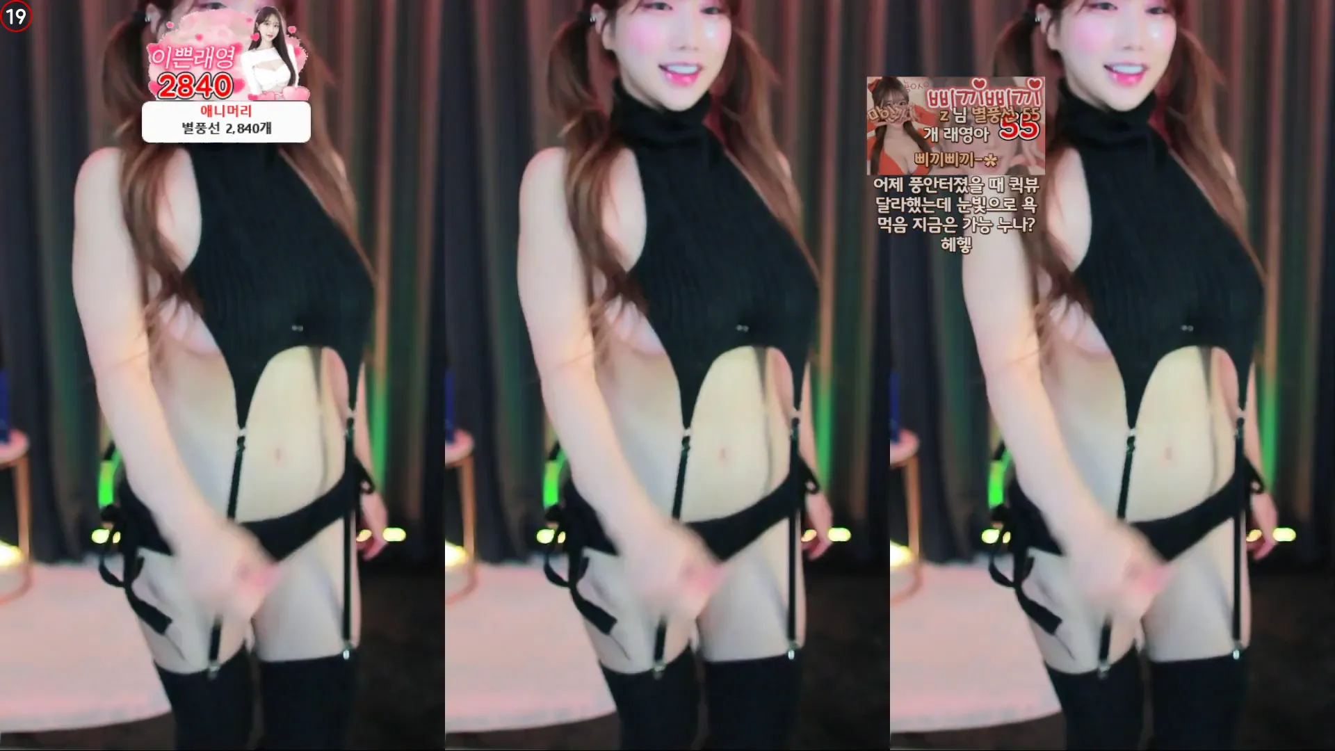 图片[3] - [Korean BJ] eunyoung1238 2024-08-14