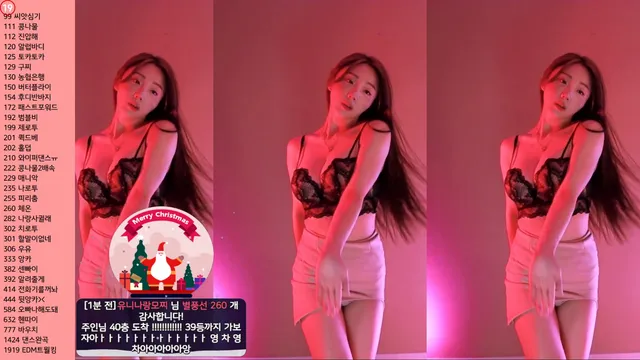 图片[6] - [Korean BJ] dlsgk1763 2024-03-29