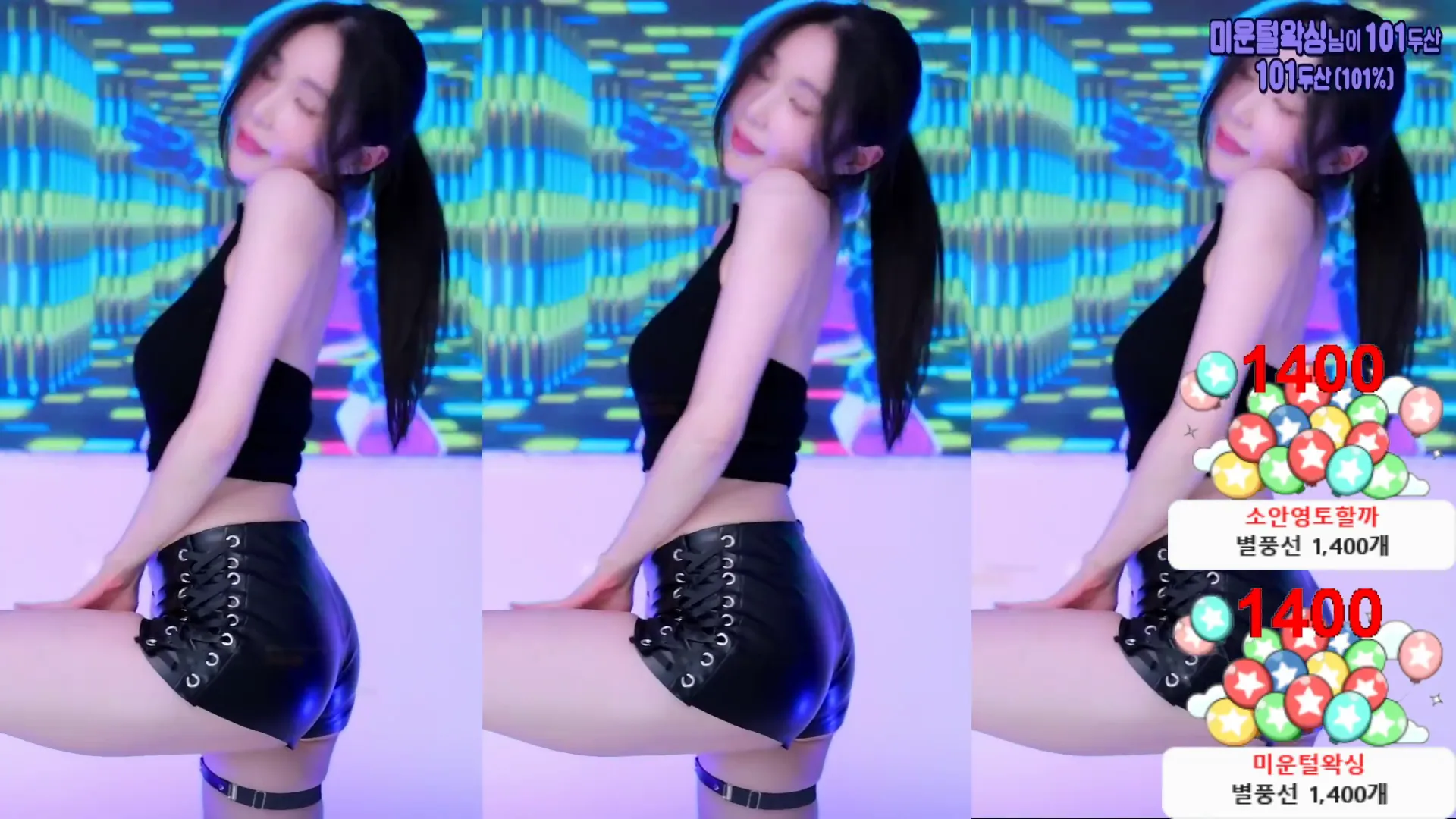 图片[6] - [Korean BJ] simbi0914 2024-08-28