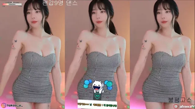 图片[6] - [Korean BJ] milkkim123 2023-07-01