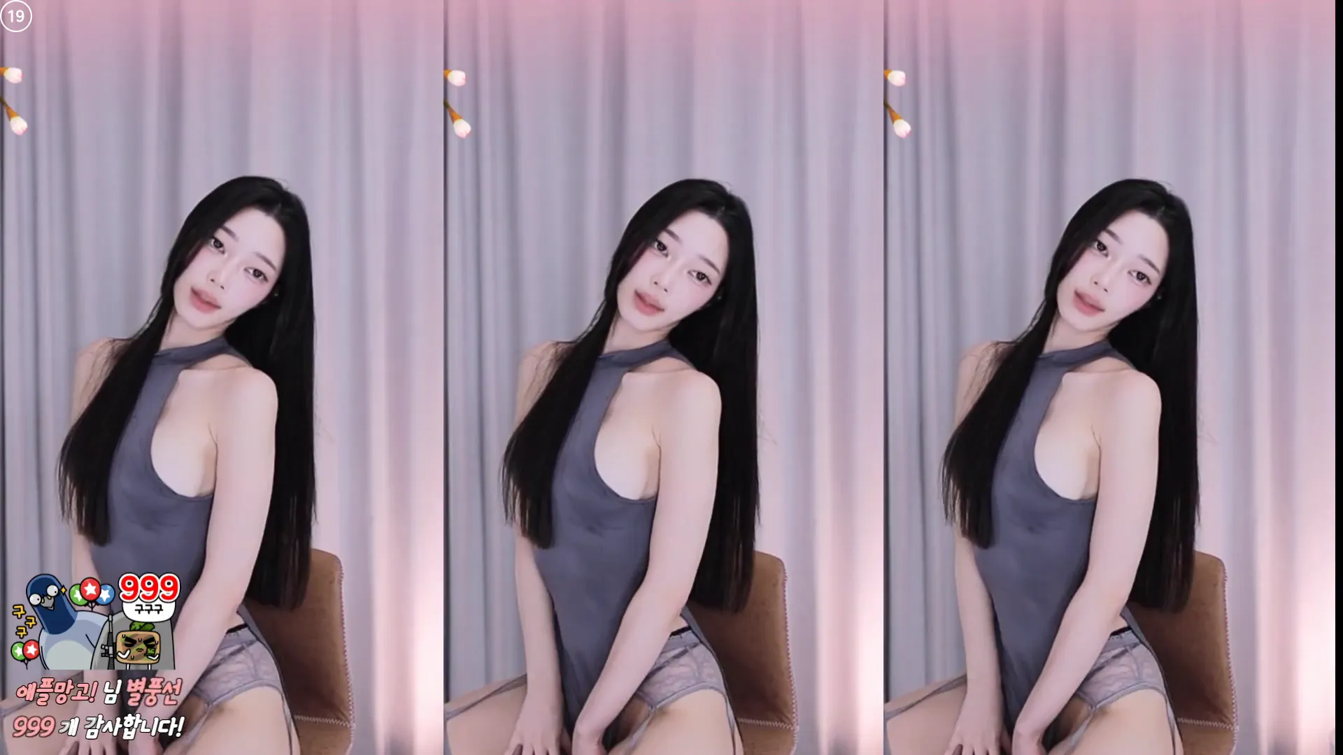 图片[5] - [Korean BJ] big541 2024-10-18