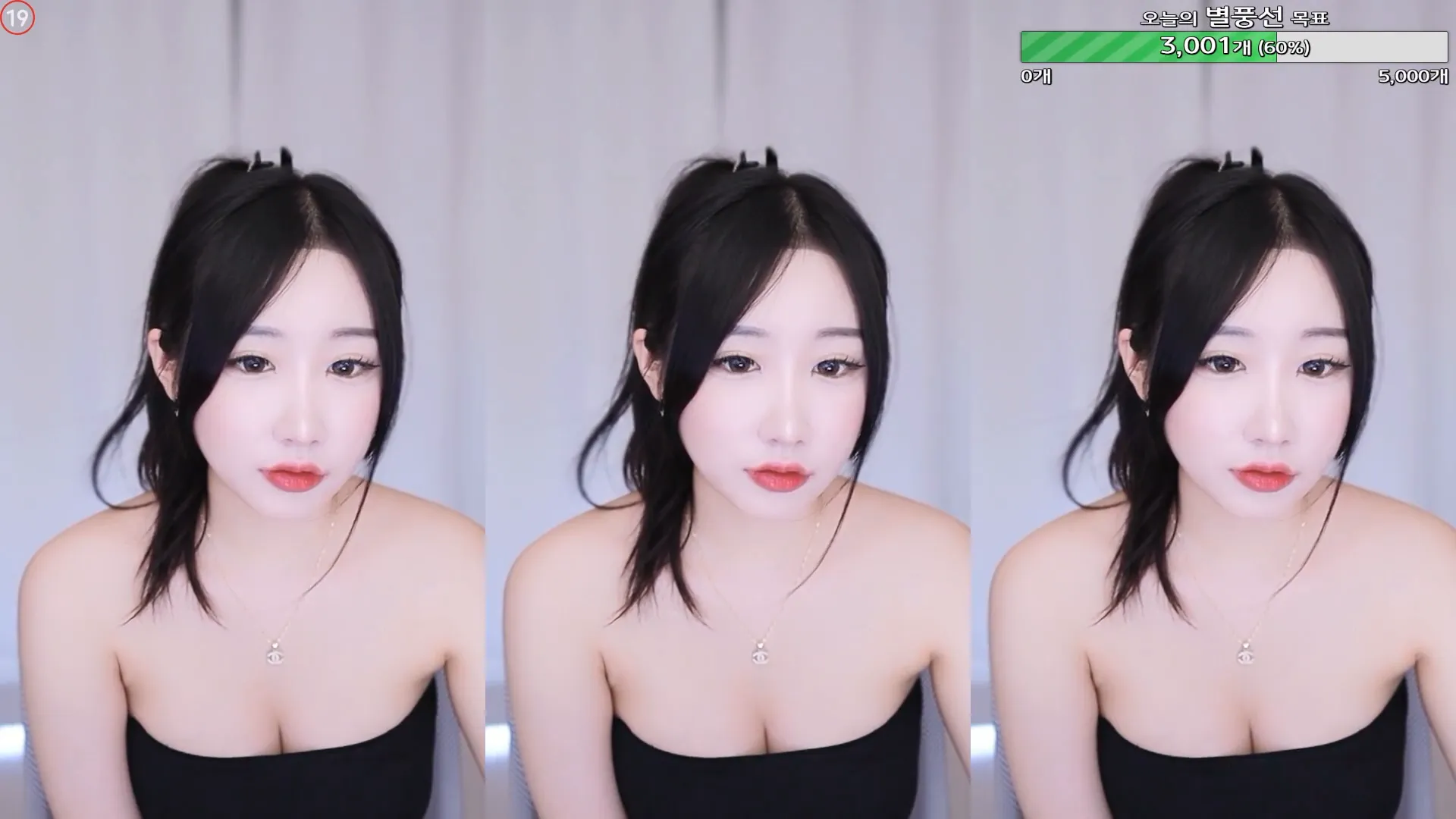 图片[4] - [Korean BJ] ysiliy1016 2024-09-09