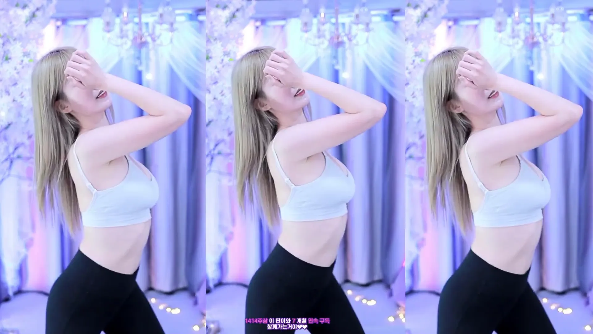 图片[2] - [Korean BJ] dmsgkdn12 2024-10-17