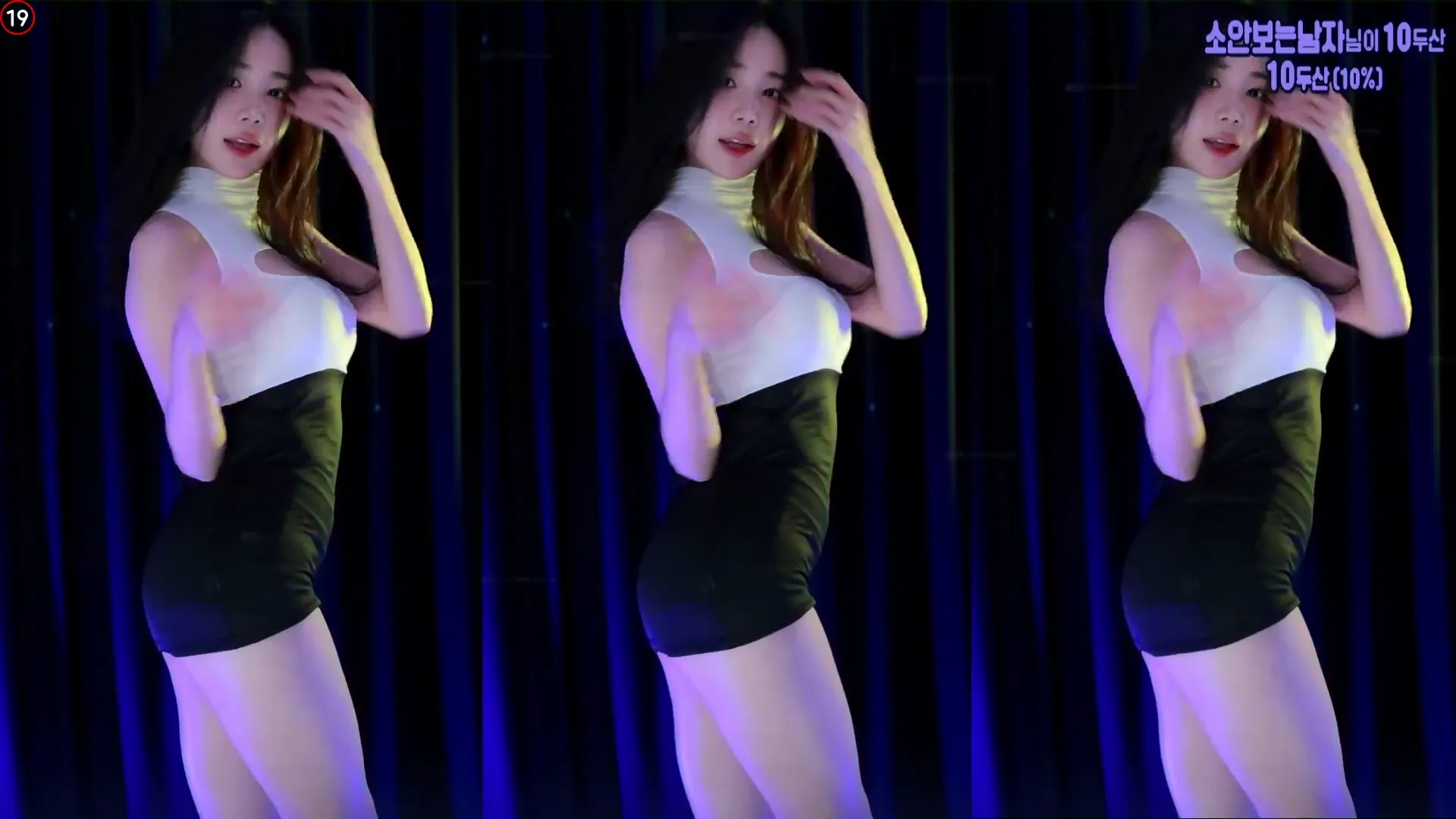 图片[2] - [Korean BJ] simbi0914 2024-08-30