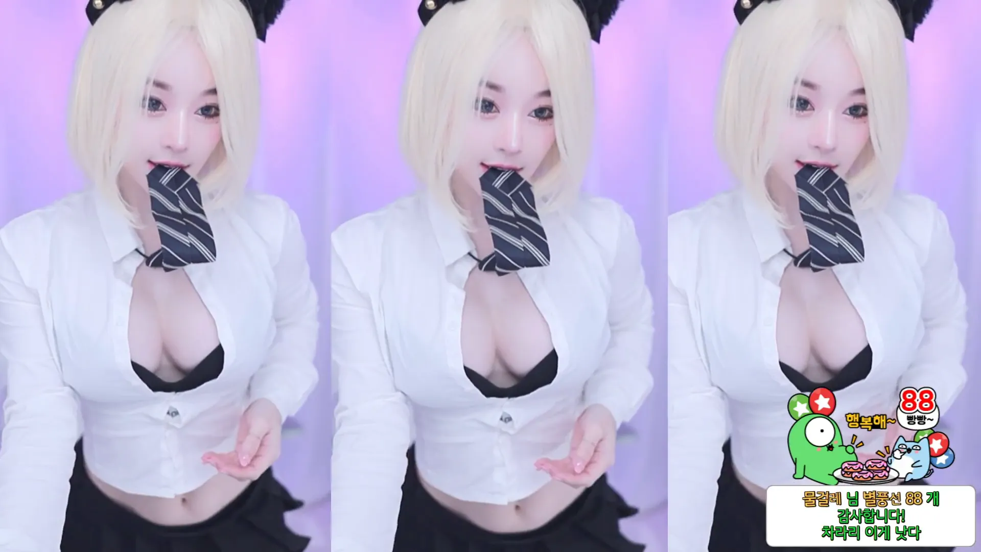 [Korean BJ] olison 2024-08-31