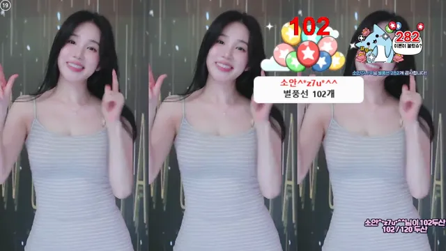 图片[5] - [Korean BJ] simbi0914 2025-03-05