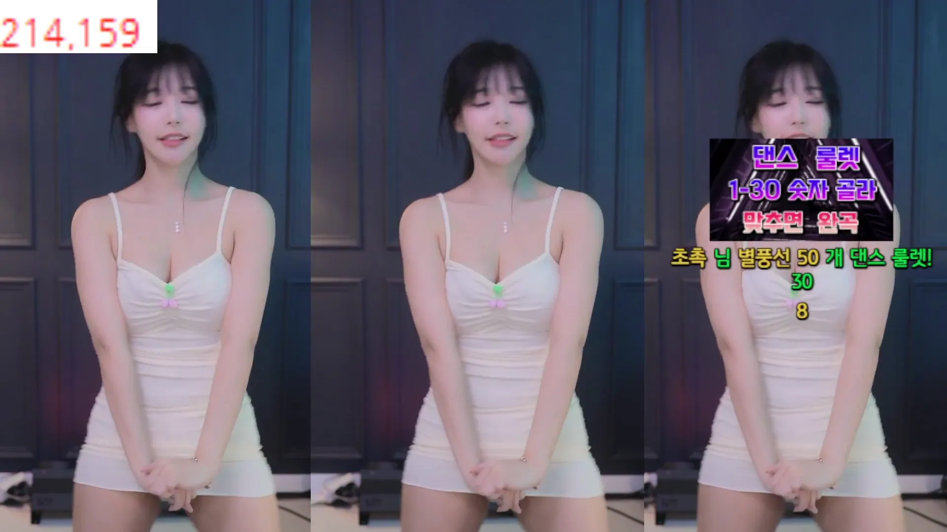 图片[3] - [Korean BJ] sol3712 2024-08-28