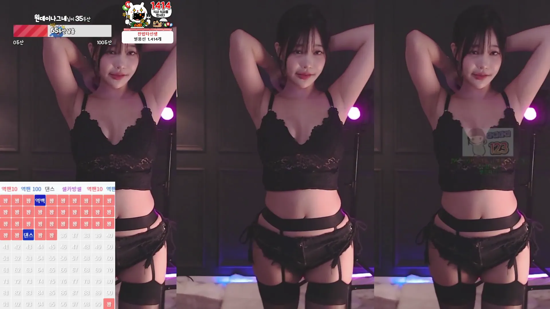 图片[3] - [Korean BJ] sol3712 2024-09-24