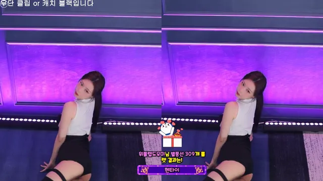 图片[1] - [Korean BJ] kmj87990 2025-05-21