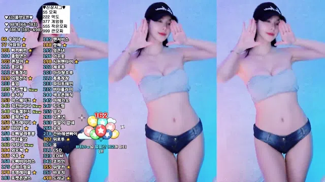 图片[7] - [Korean BJ] zzey33 2025-06-10