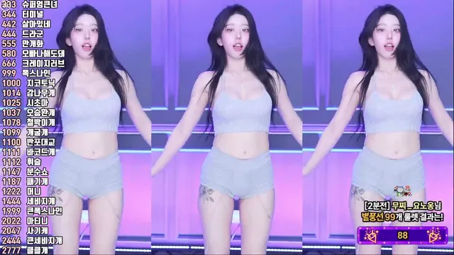 图片[2] - [Korean BJ] kkok7816 2025-05-19