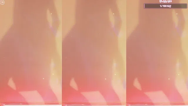 图片[7] - [Korean BJ] wlguswn8282 2025-11-30