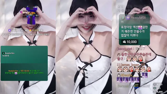 图片[2] - [Korean BJ] woohankyung 2024-10-06
