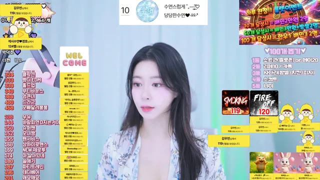 图片[5] - [Korean BJ] sooyeon282 2025-10-07