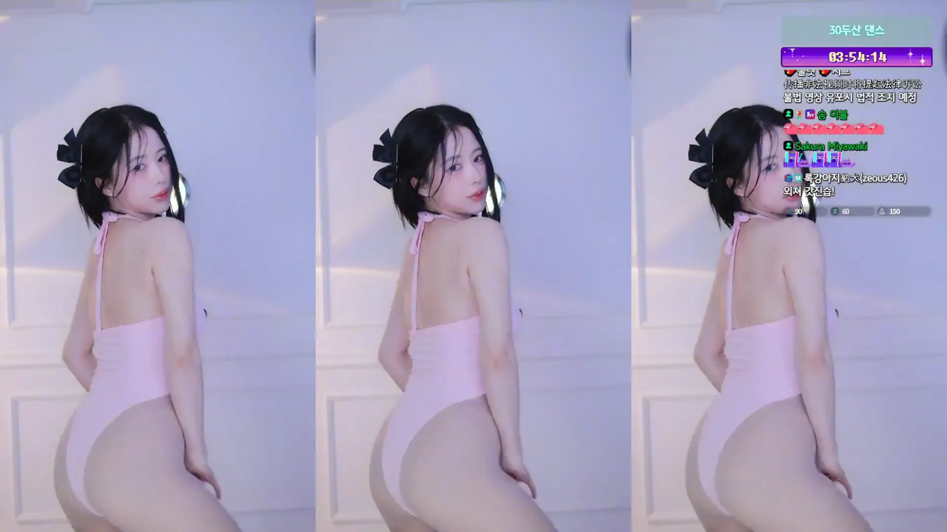 图片[4] - [Korean BJ] rlagpwns06 2024-05-29