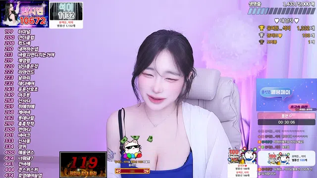 图片[7] - [Korean BJ] youji5luv 2025-12-06