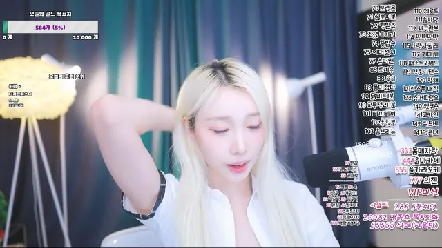 图片[4] - [Korean BJ] unauna99 2025-01-08