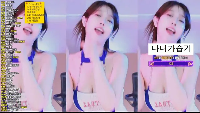 图片[4] - [Korean BJ] crazycatsss 2026-03-11