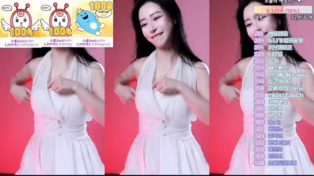 图片[7] - [Korean BJ] sooyeon282 2025-03-06