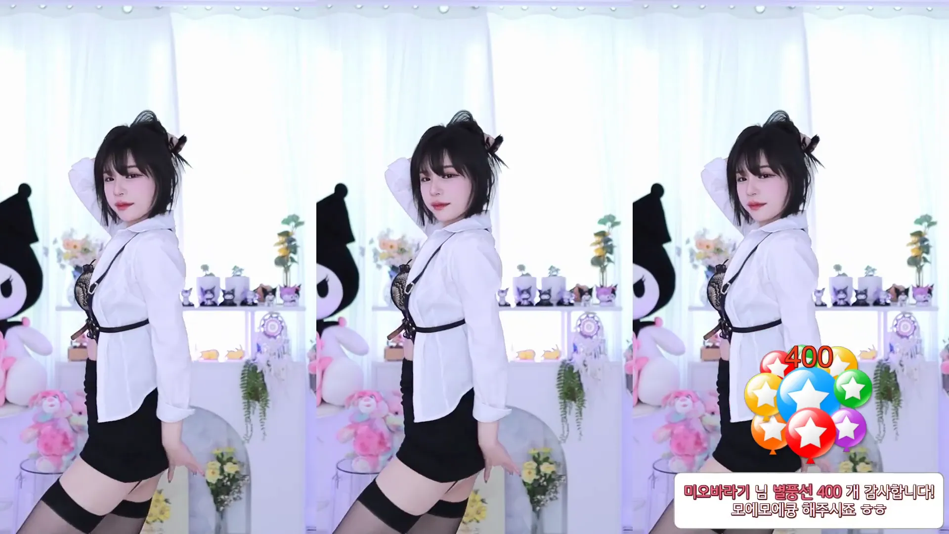 图片[3] - [Korean BJ] tkfk905 2024-05-08