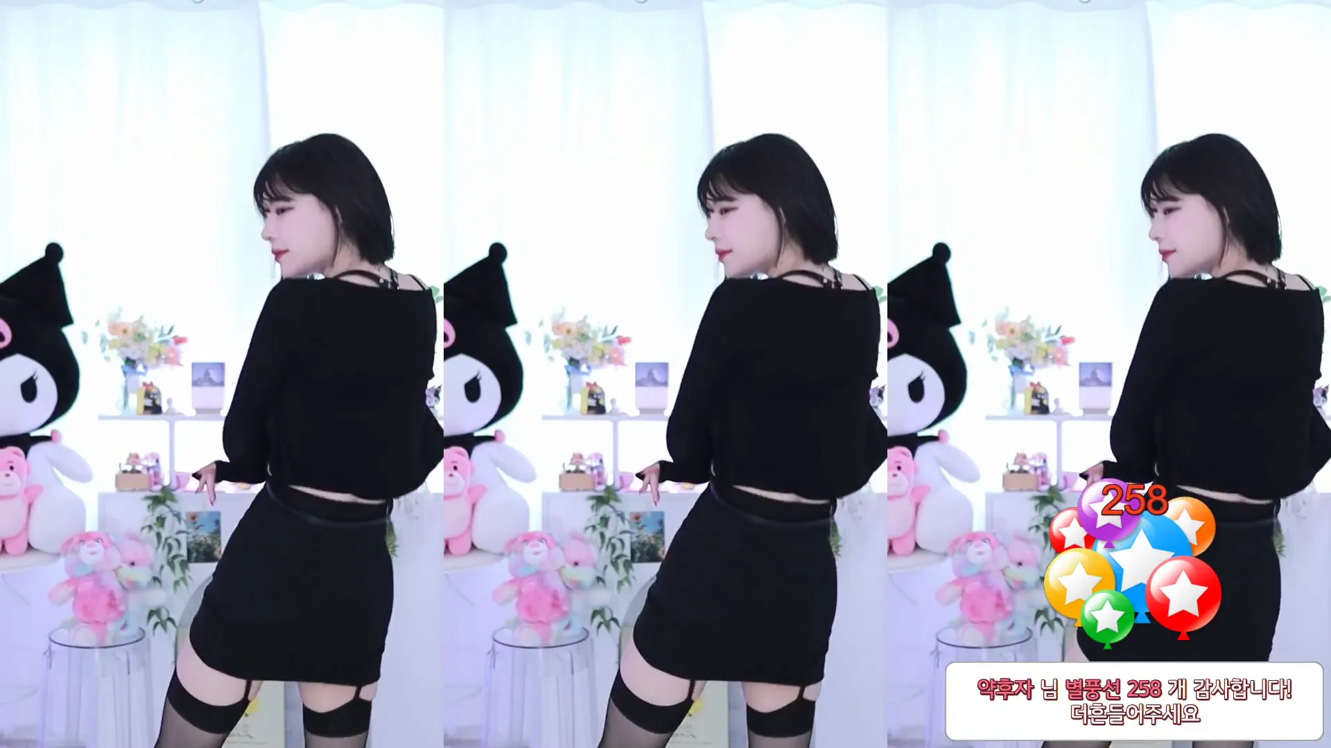 图片[6] - [Korean BJ] tkfk905 2024-05-08
