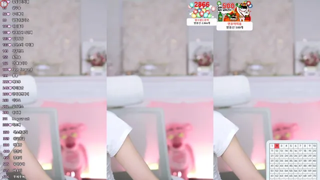 图片[3] - [Korean BJ] yeonyumilk 2024-06-10