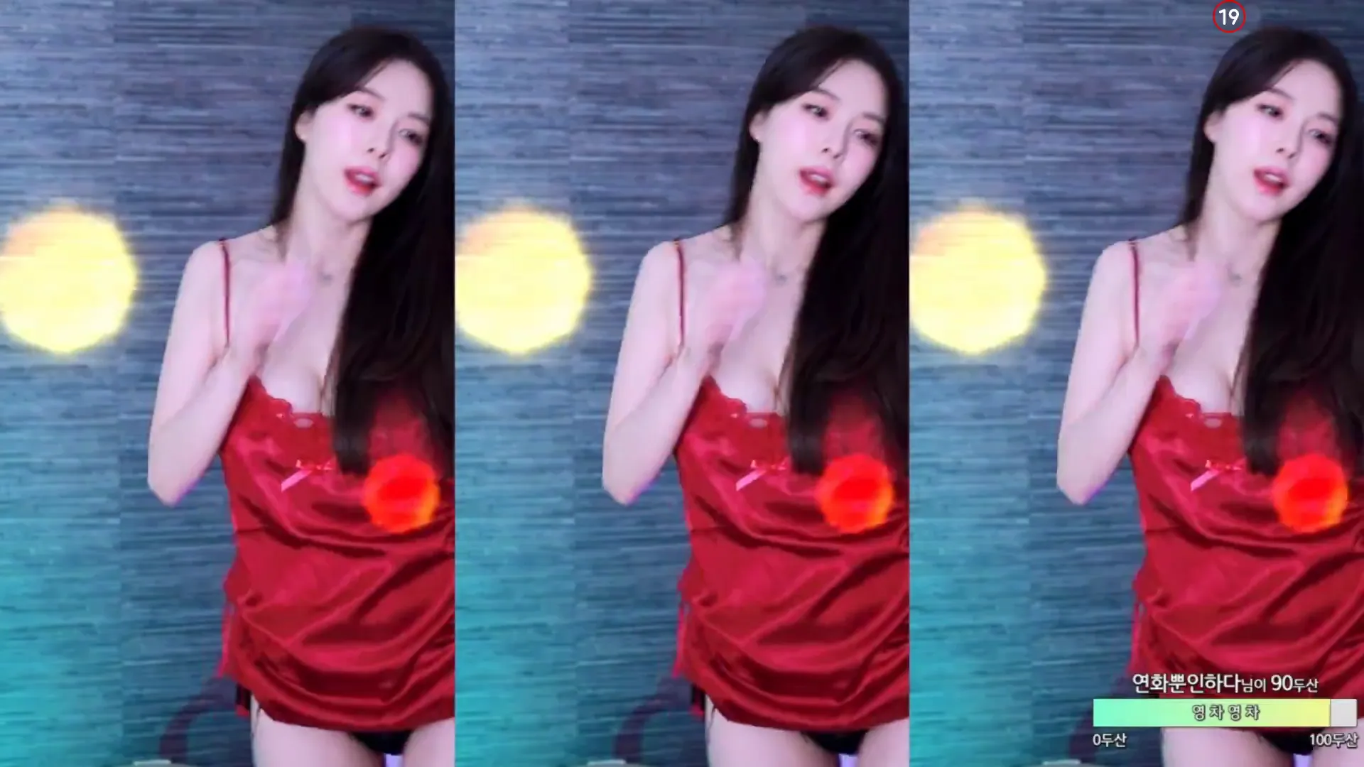 图片[4] - [Korean BJ] zzey33 2024-06-13