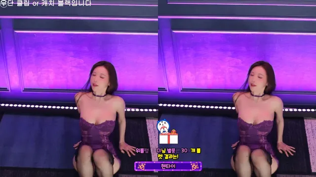 图片[4] - [Korean BJ] kmj87990 2025-06-12