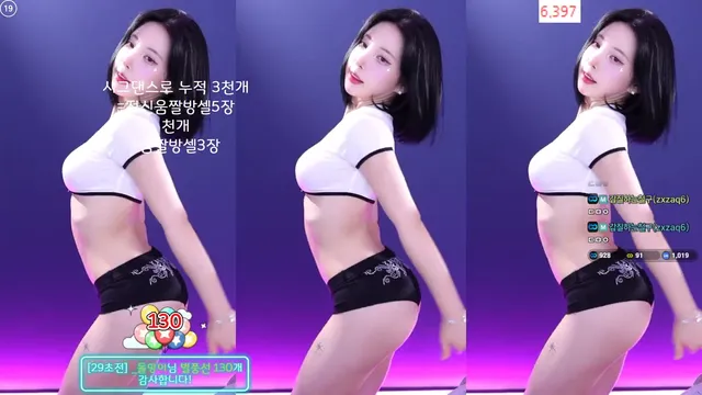 图片[3] - [Korean BJ] milkkim123 2025-06-27