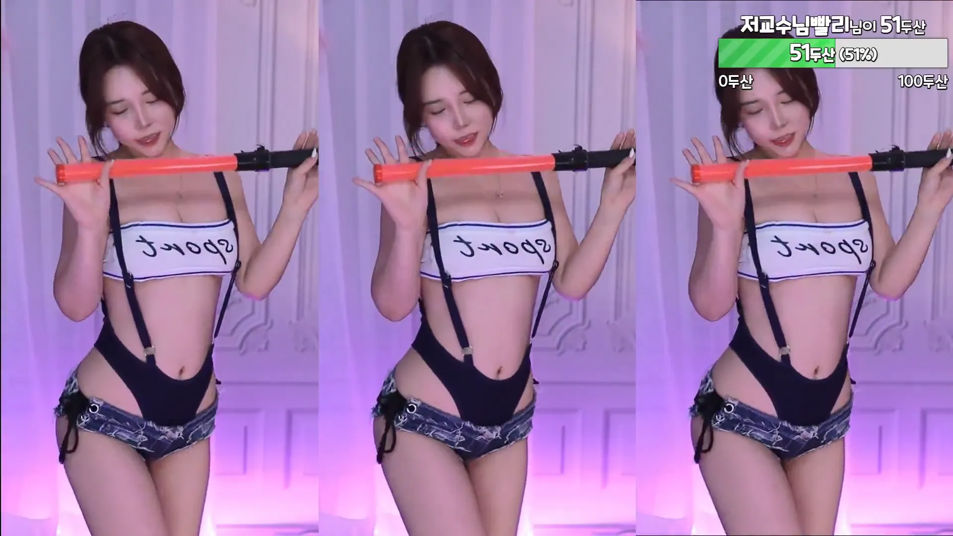 图片[5] - [Korean BJ] peachya 2024-07-19