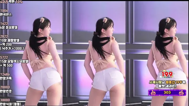 图片[5] - [Korean BJ] kkok7816 2025-08-17