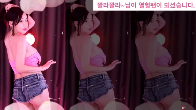 图片[6] - [Korean BJ] hl6260 2024-08-13