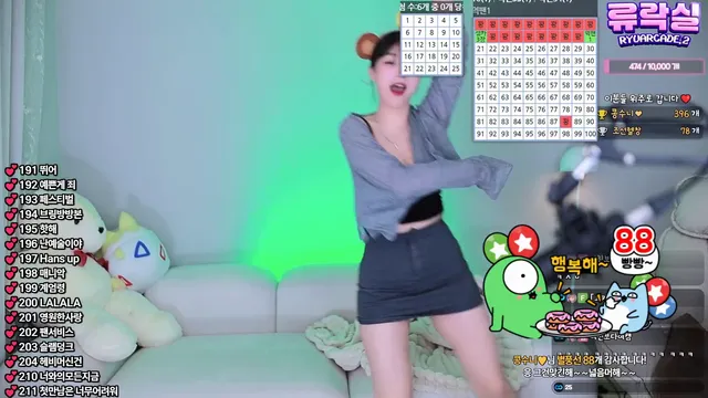 图片[1] - [Korean BJ] purelove2 2025-12-15