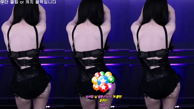 图片[3] - [Korean BJ] kmj87990 2024-12-11