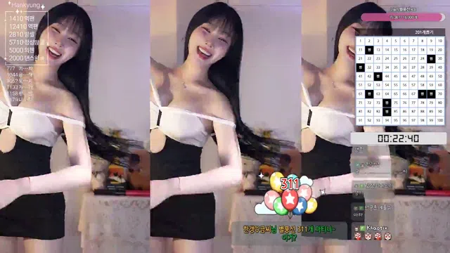 图片[7] - [Korean BJ] rud9281 2025-01-15
