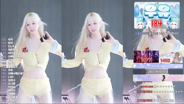 图片[5] - [Korean BJ] 2do2do2 2025-11-30