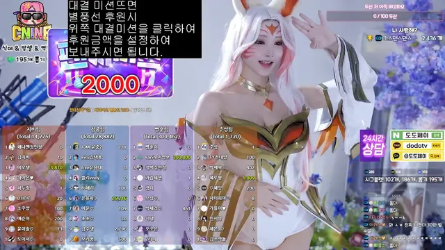 图片[4] - [Korean BJ] yunyeson3015 2025-09-13