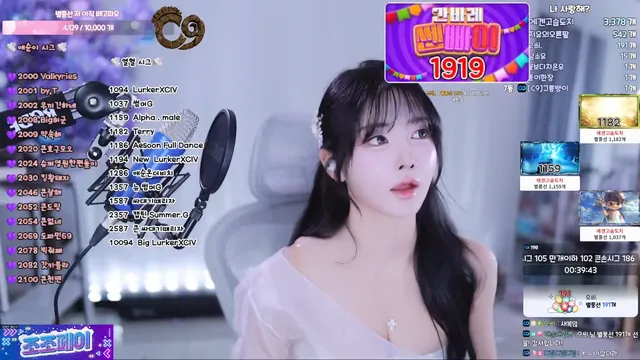 [Korean BJ] yunyeson3015 2026-02-17