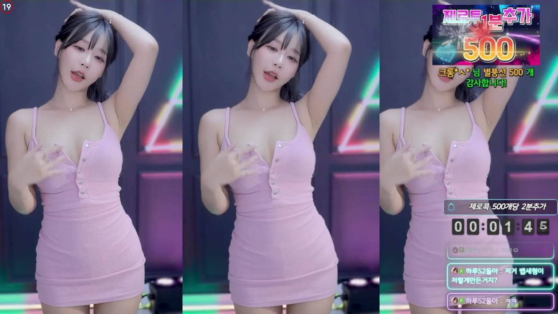 图片[4] - [Korean BJ] sol3712 2024-07-23